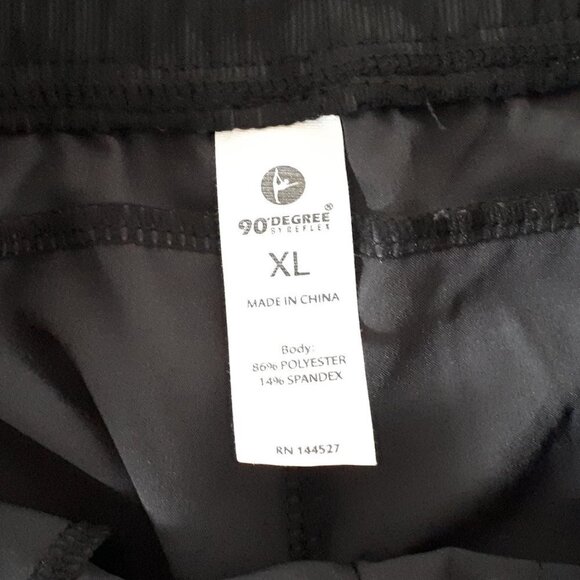 NWT 90 degree by Reflex black & grey animal print track pants, S or XL - Picture 10 of 15